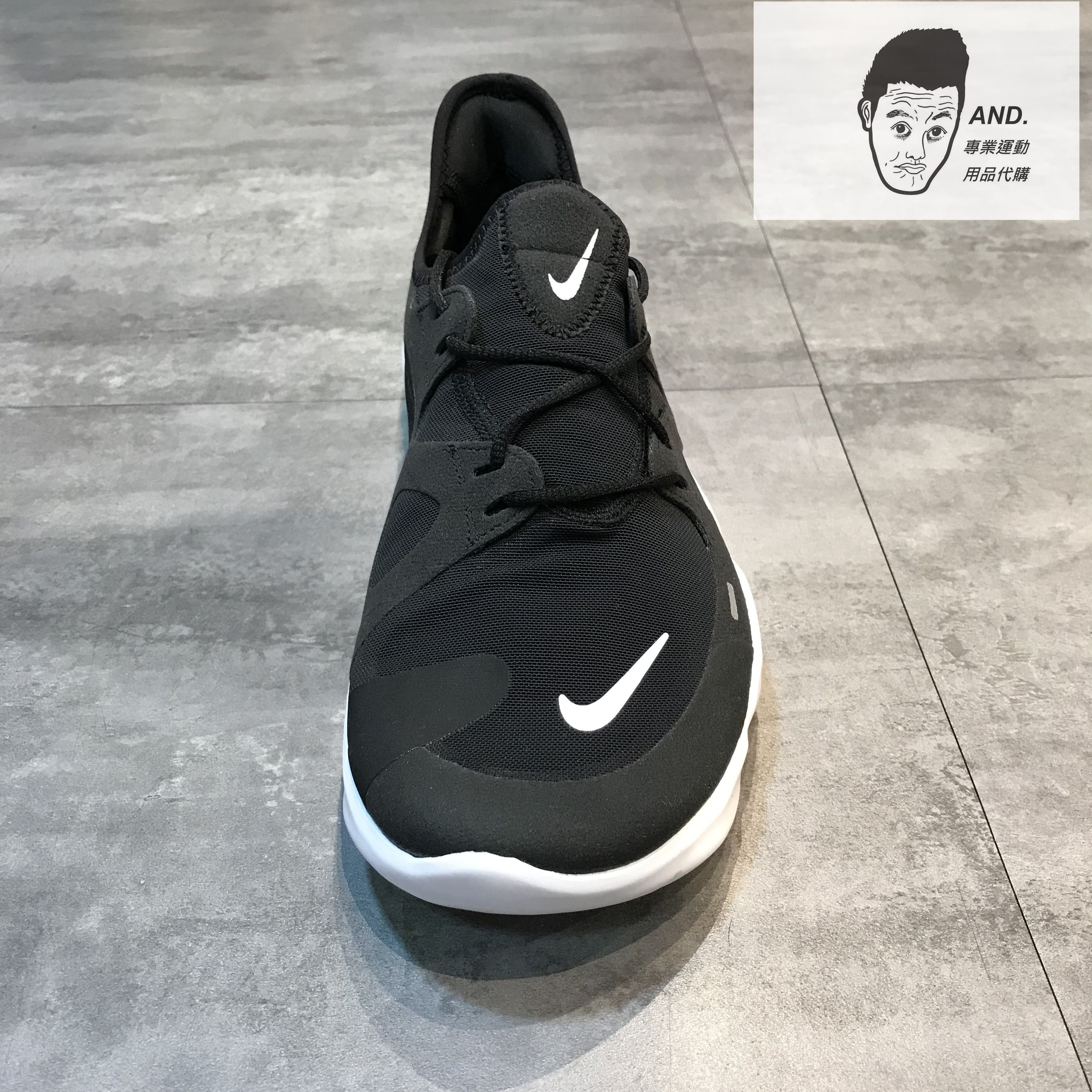 AND.】NIKE FREE RN 5.0 BLACK 黑白赤足慢跑鞋彈性網眼布男女款AQ1289