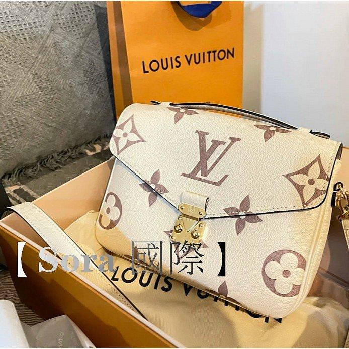 LV POCHETTE METIS 2021新款 奶白色 郵差包 壓花粒面牛皮 M45596