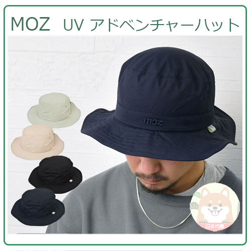 現貨】日本MOZ 麋鹿質感造型刺繡漁夫帽帽子UV 防曬遮陽帽輕薄