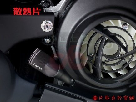 ［上慶車業］YAMAHA-CNC機油尺、原廠精品零件、原廠選購配件、CUXI、SMAX、FORCE