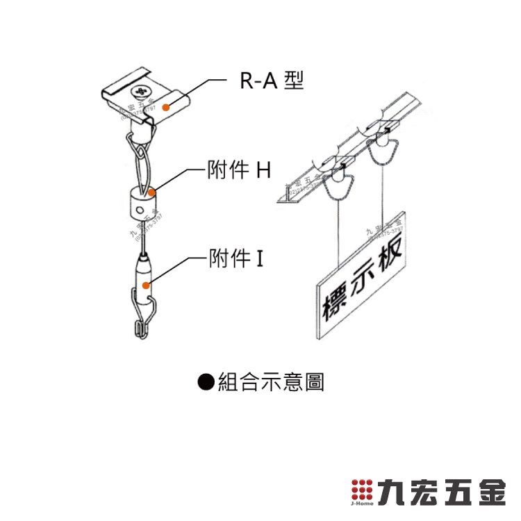 商品主圖-3