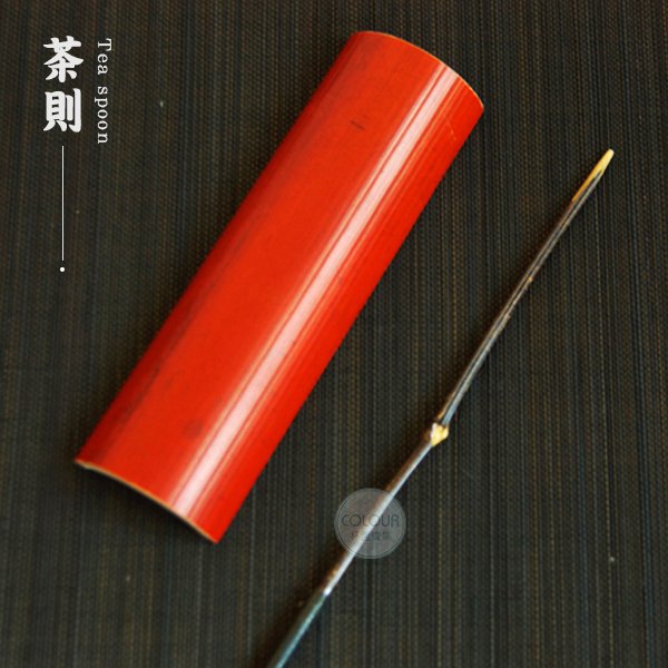 特價優惠！日式竹製茶則【硃砂紅】傳統漆器工藝茶室茶道配件※ COLOUR