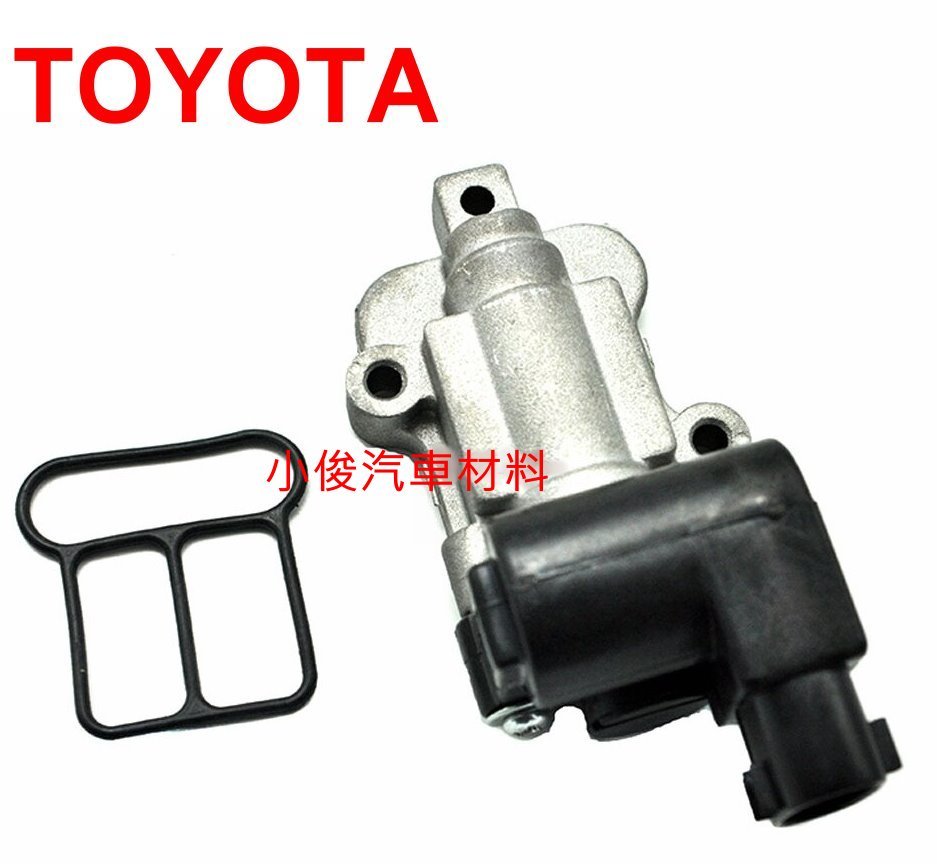 昇鈺 TOYOTA CAMRY 2.0 2005年後 3孔 IAC 怠速馬達 22270-28020