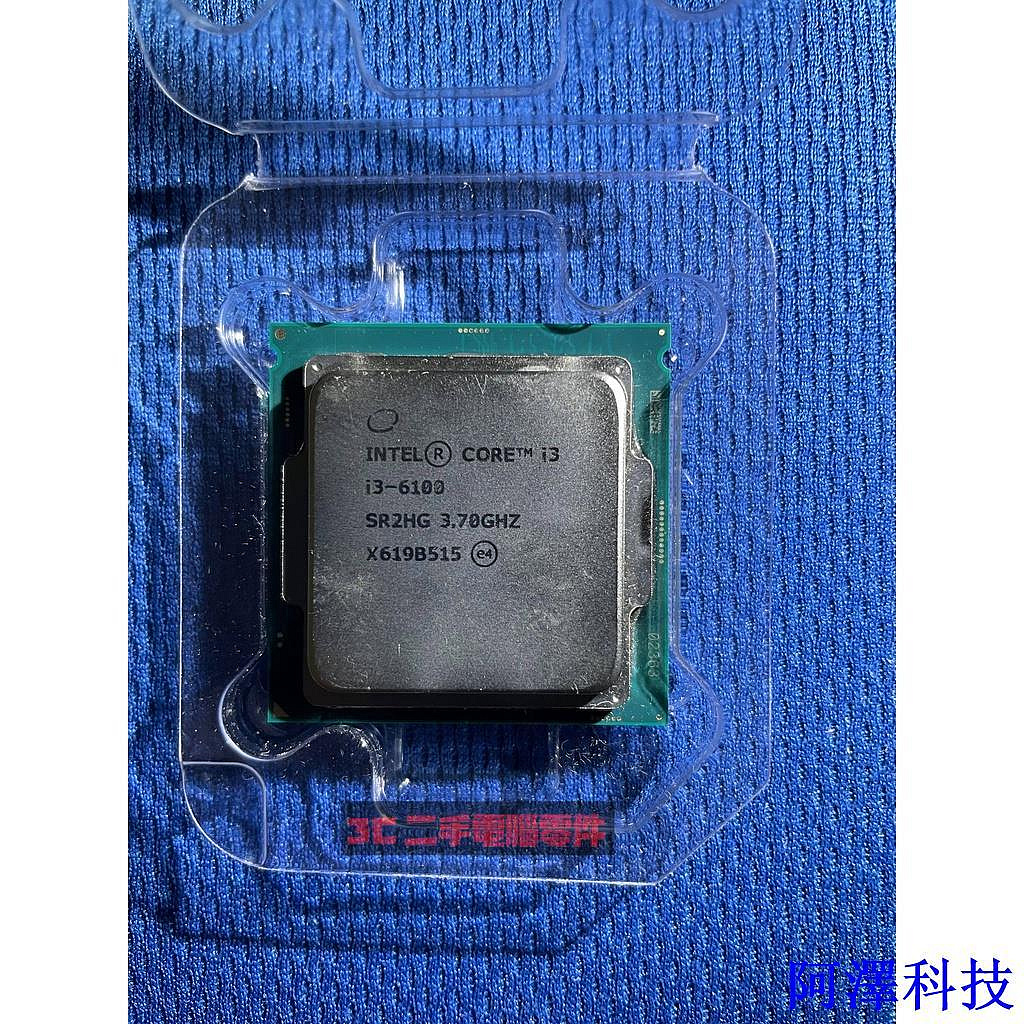 阿澤科技i3-6100/7100/8100/9100F 【3C 二手電腦零件】