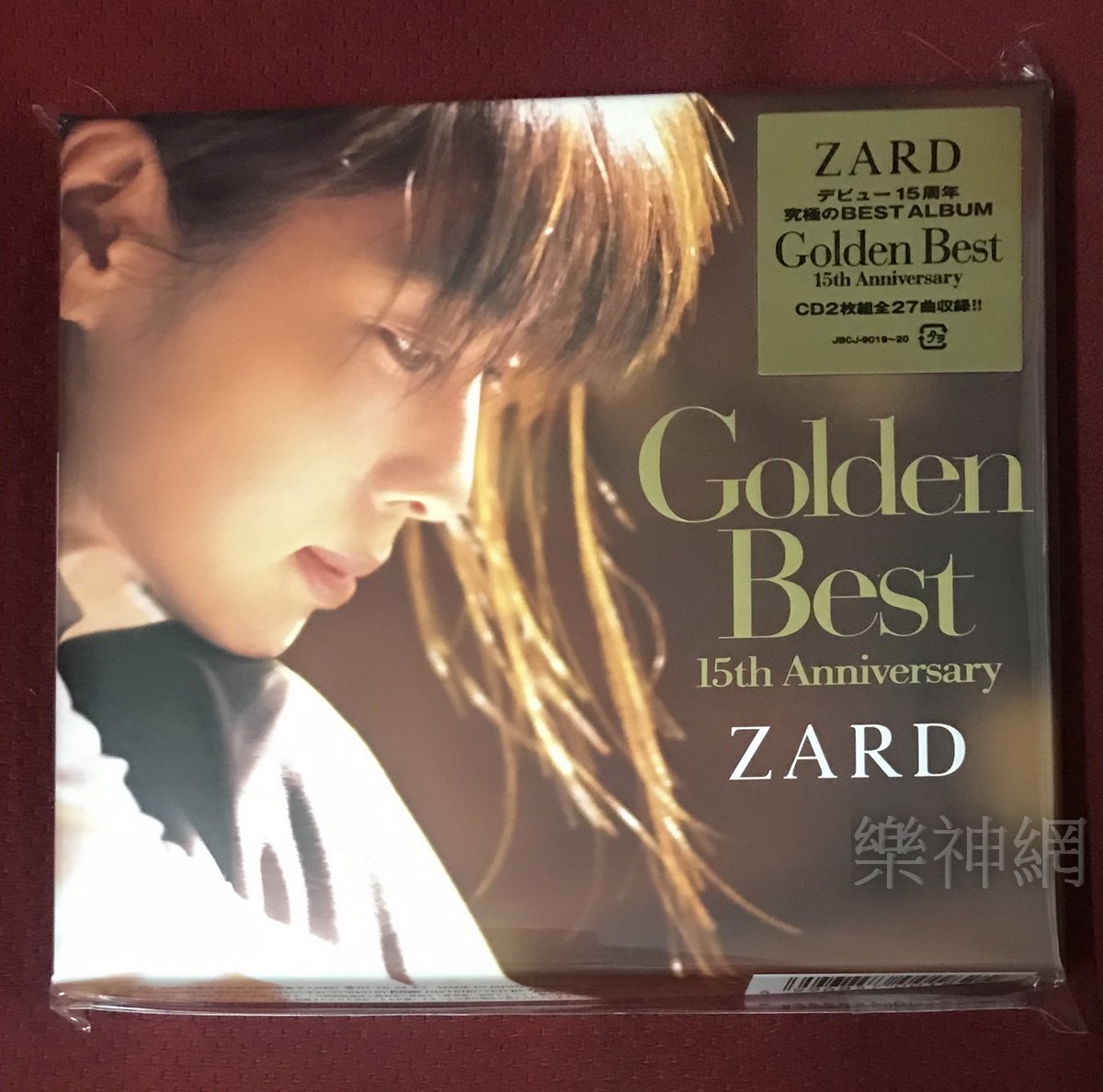 Zard 15週年Golden Best 15th Anniversary(日版2 CD) 點燃心火Oh my 