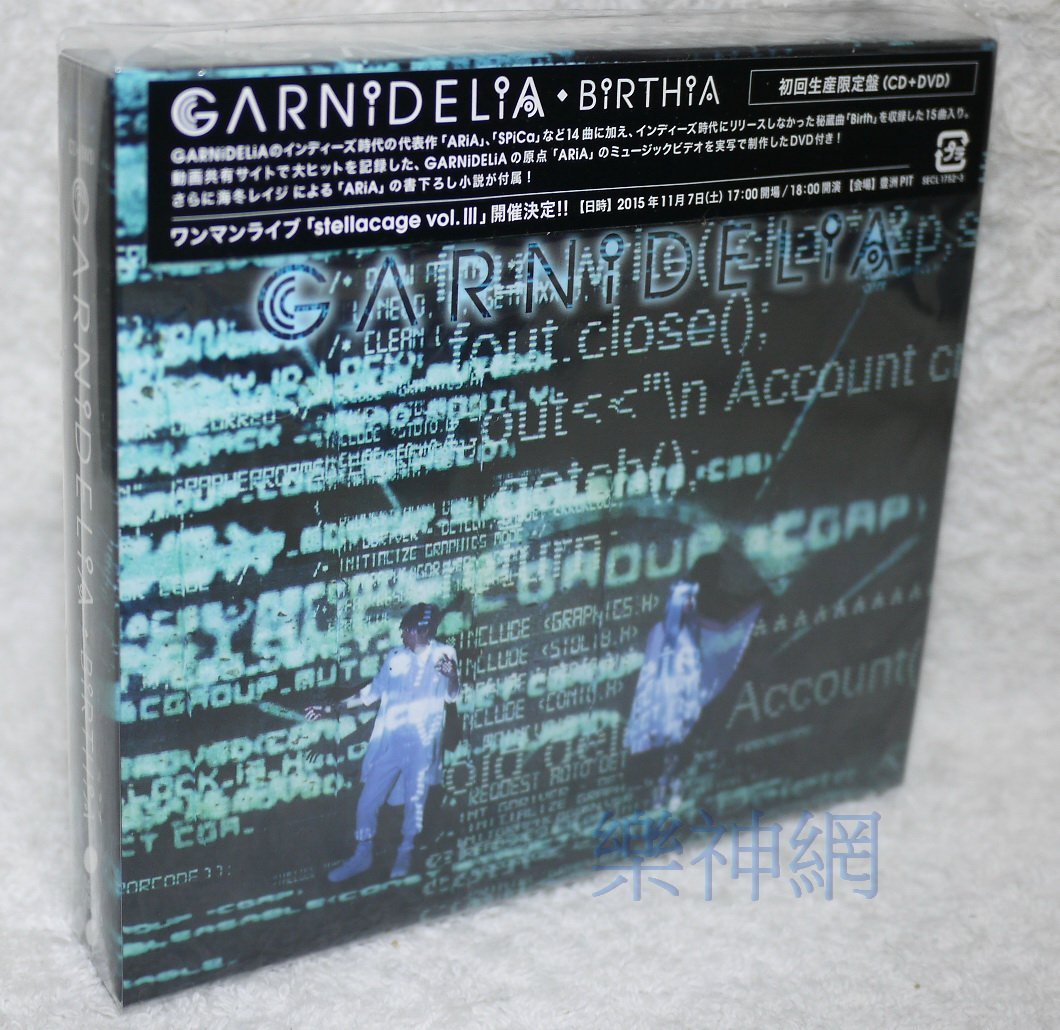 GARNiDELiA BiRTHiA (日版初回CD+DVD限定盤) 全新!免競標| Yahoo奇摩拍賣