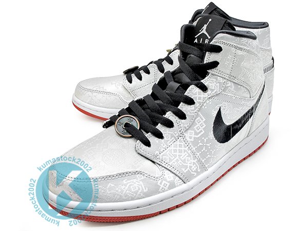 NIKE AIR JORDAN 1 MID SE FEARLESS GC 白絲綢CLOT 陳冠希CU2804-100 