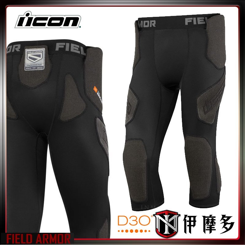 Icon Field Armor Compression Pants