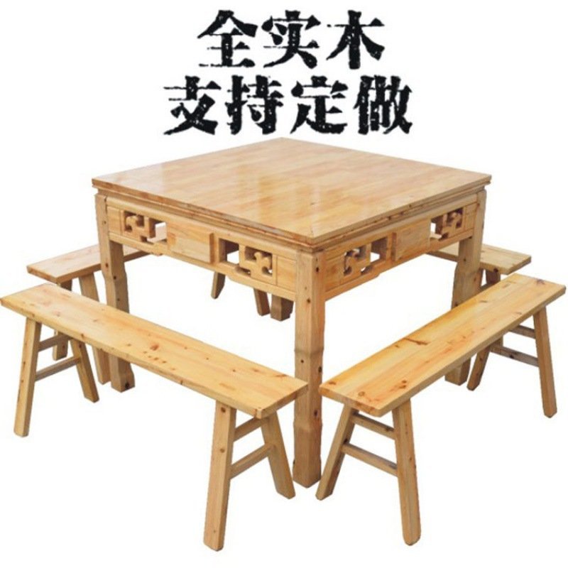 熱銷 八仙桌原木柏木實木古餐桌椅組合四方桌經濟型飯桌子帶抽屜餐桌