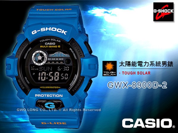 CASIO手錶專賣店國隆CASIO G-Shock GWX-8900D-2_海軍藍酷炫型男