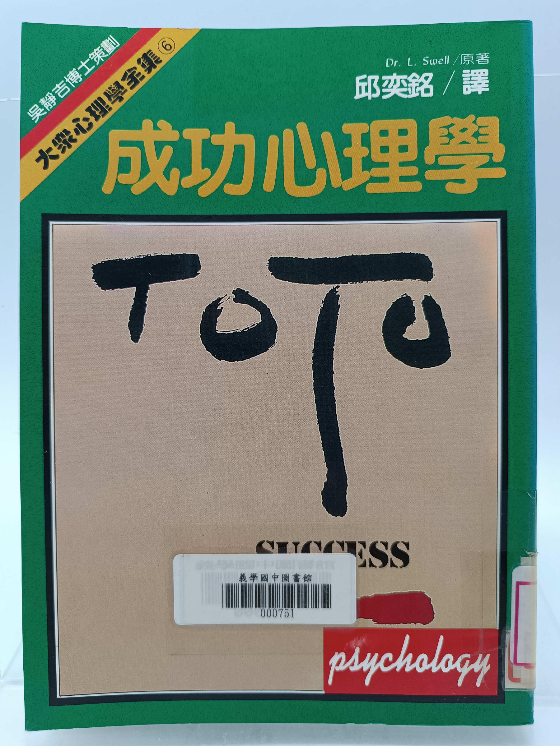 商品主圖-1