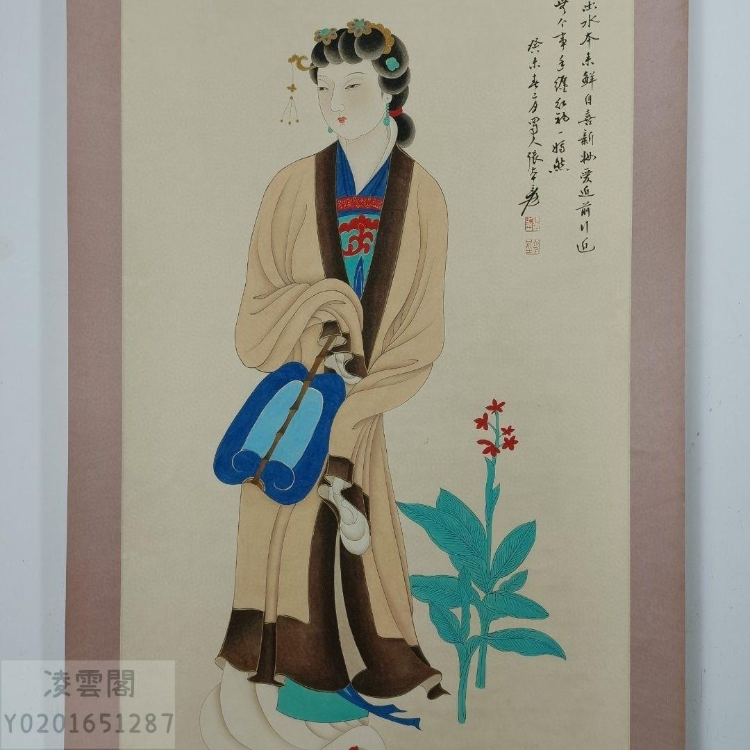 定番お得『骨董収蔵・四尺中堂画・張大千・仕女作品・宣紙』収蔵品・貴重物品・古美術品・稀少珍蔵品050323 掛軸