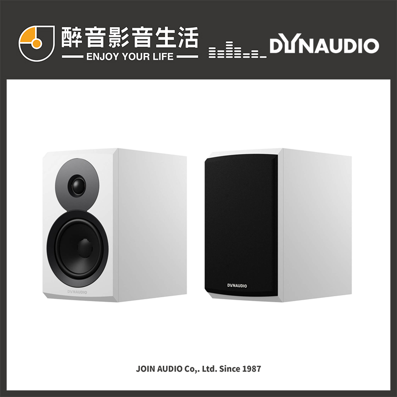 【醉音影音生活】丹麥 Dynaudio New Emit 10 書架型喇叭/揚聲器.台灣公司貨