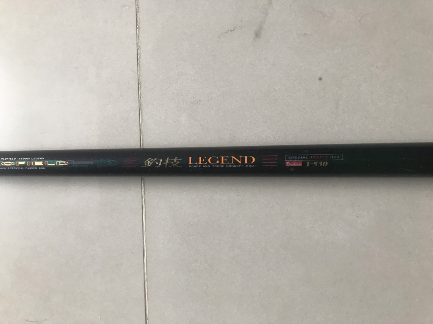 送料込】 釣技LEGEND 1.25-530 EverGreen - poumonquebec.ca