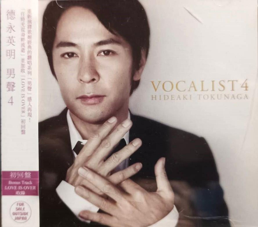 日本未入荷 TRACKS-LIMITED 徳永英明/VOCALIST TRACKS-LIMITED 