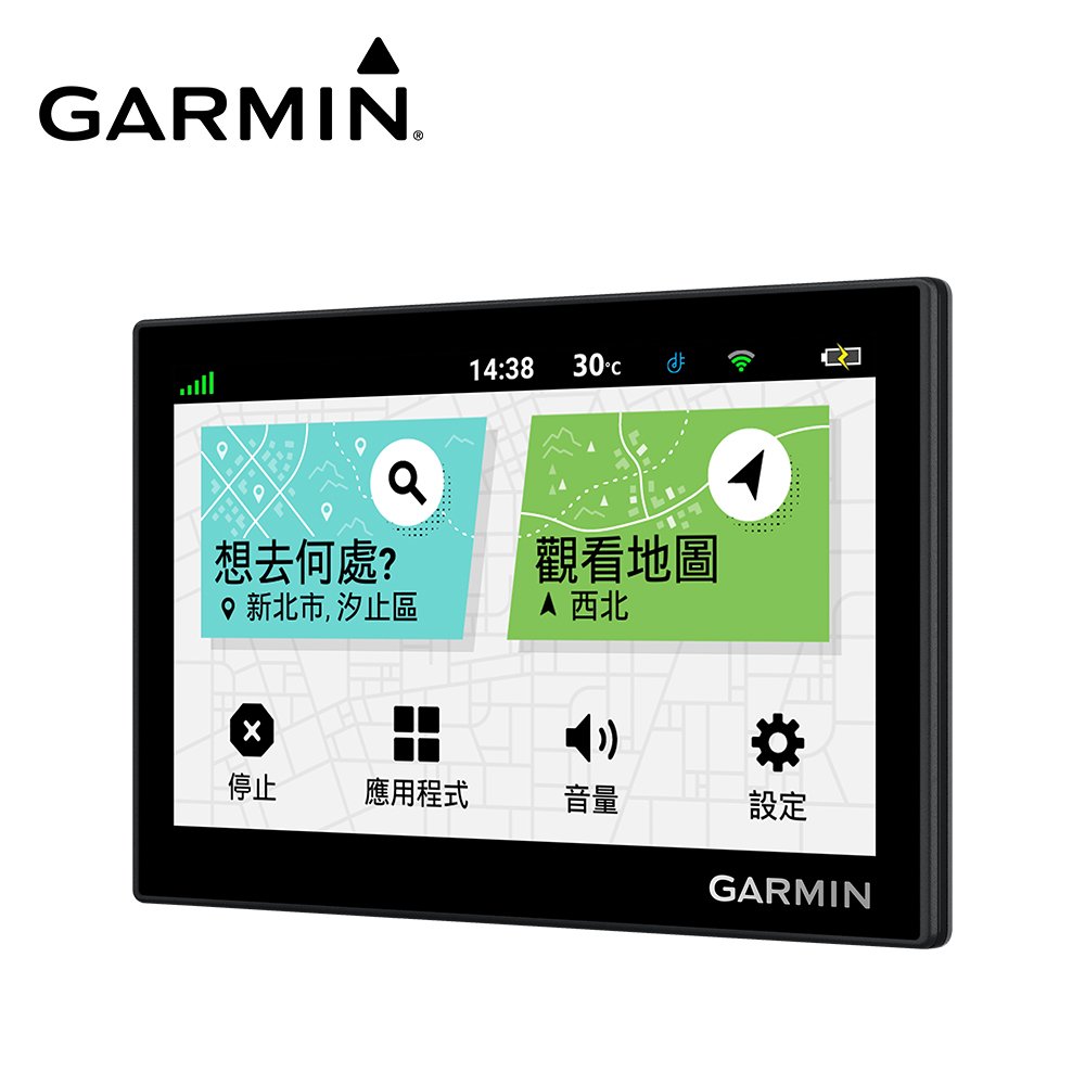 20230413新品上市 免運@竹北旗艦店@GARMIN Drive 53 5吋車用衛星導航【原廠公司貨】