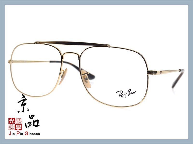 激安売れ筋 Ray Ban メガネRB6389 2500 | www.butiuae.com