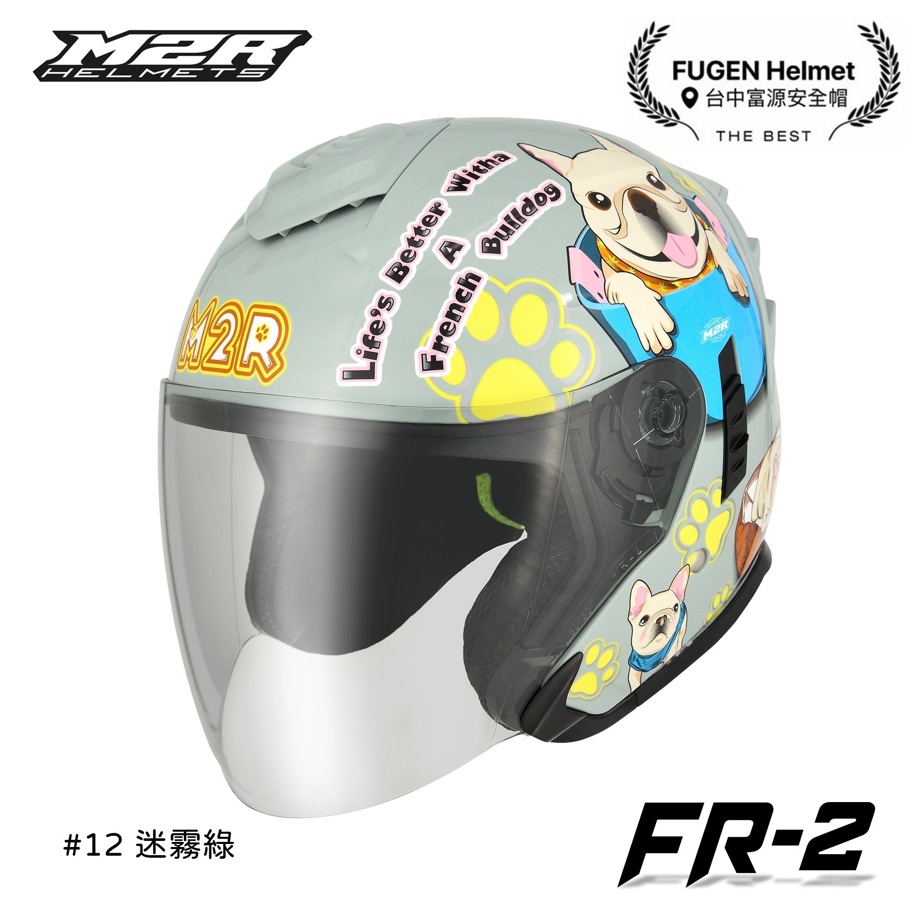 【台中富源】M2R FR-2 FR2 #12 法鬥 四分之三罩安全帽 半罩 3/4 內襯全可拆 內墨鏡 迷霧綠