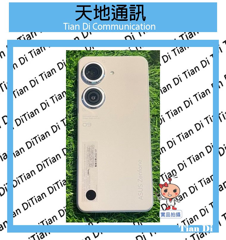 《天地通訊》【可寄送】ASUS Zenfone 9 ZF9 AI2202 8G/256G 5.9吋 高通8+ Gen 1