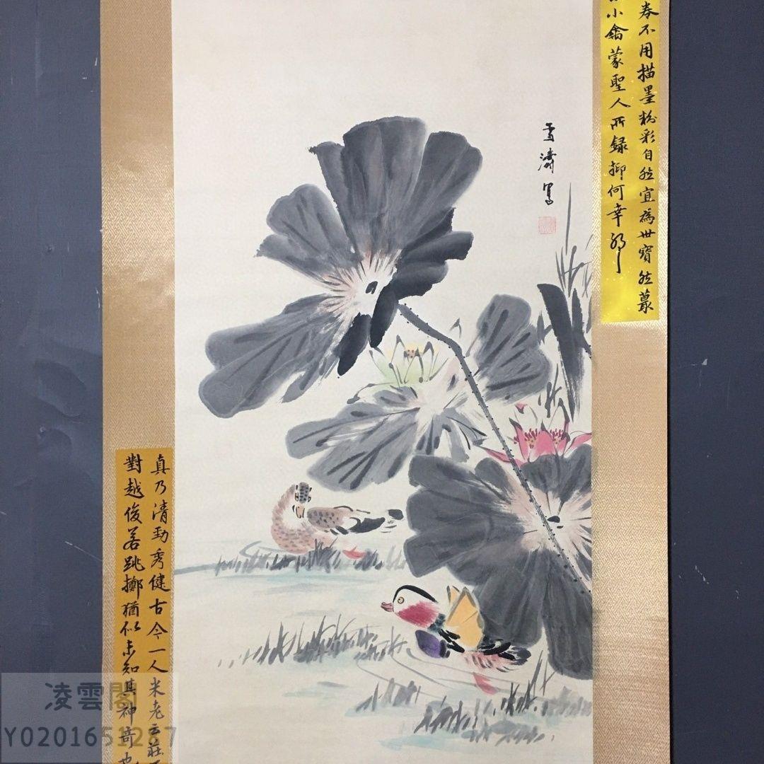 もらって嬉しい出産祝い 王雪涛花鸟草虫国画作 中国画 近現代 王雪濤 ...