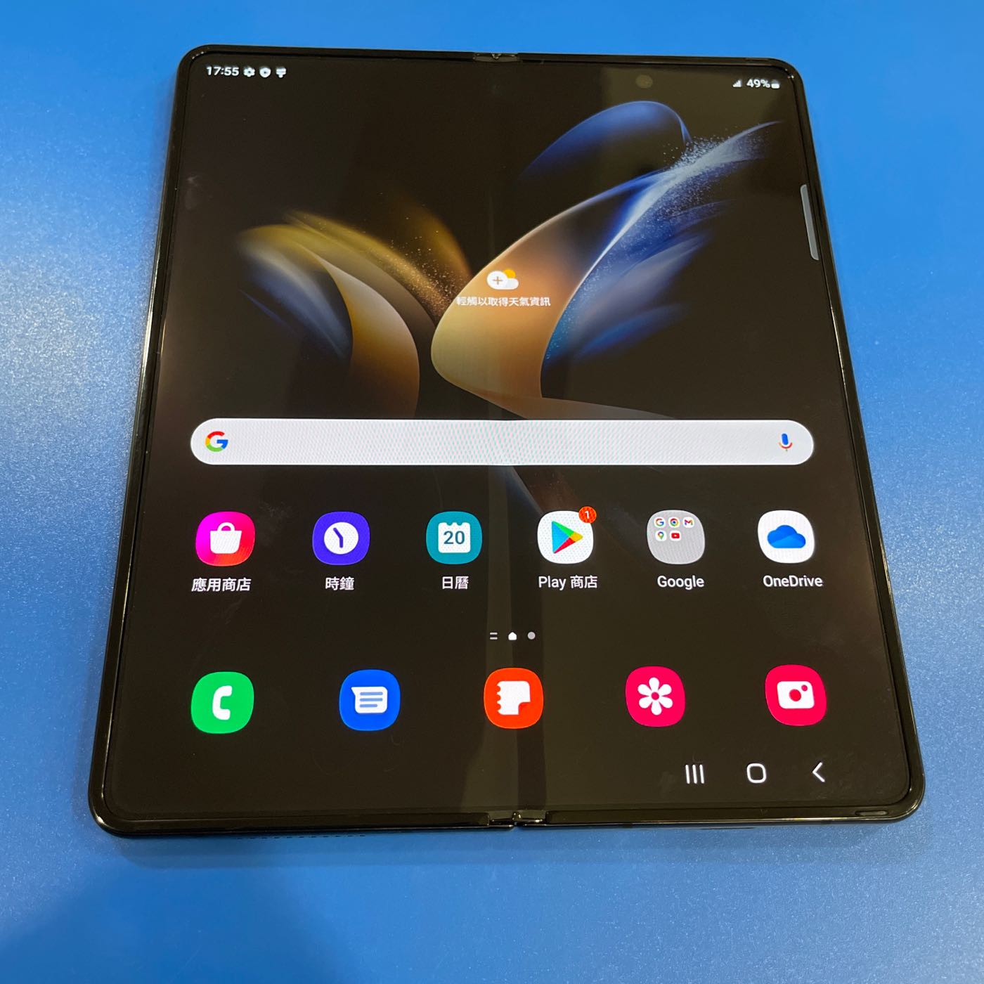 ＊手機航＊Samsung Galaxy Z Fold 4 12G/256G 512G 1TB F9360（5G 7.6吋）