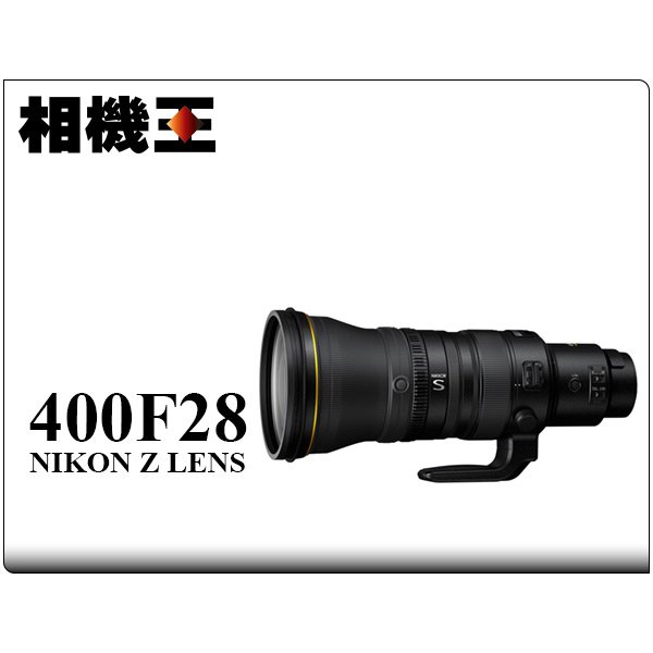 ☆相機王☆Nikon Z 400mm F2.8 TC VR S 公司貨【接受客訂】2 | Yahoo