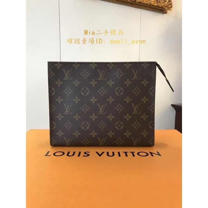 Authentic NEW LOUIS VUITTON TOILETRY POUCH 26 POCHE TOILETTE NM M46037