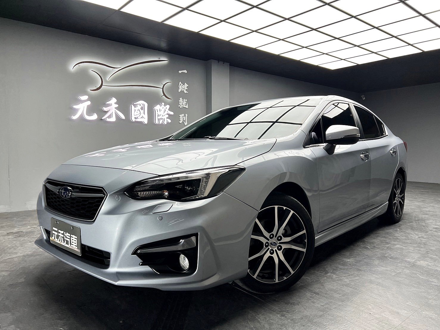 2017 Subaru 速霸陸 Impreza