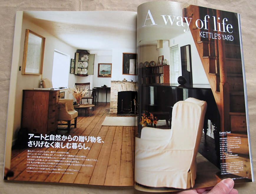 Casa Brutus可參考]日版 ELLE DECOR 雜誌13年12月號 : 英國特集