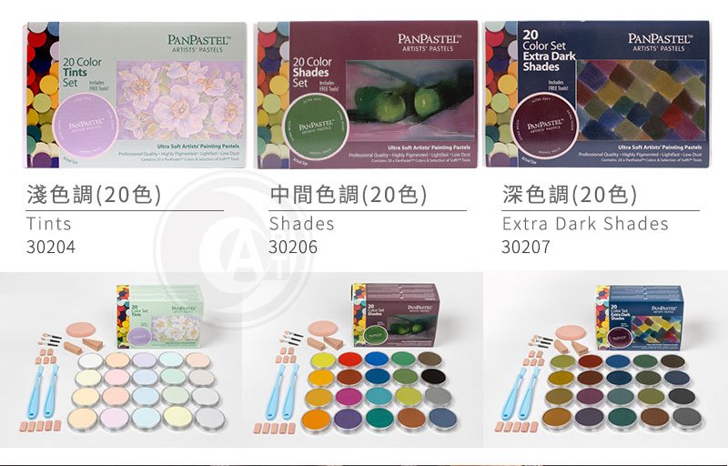 Panpastel 20 Color Shades Set