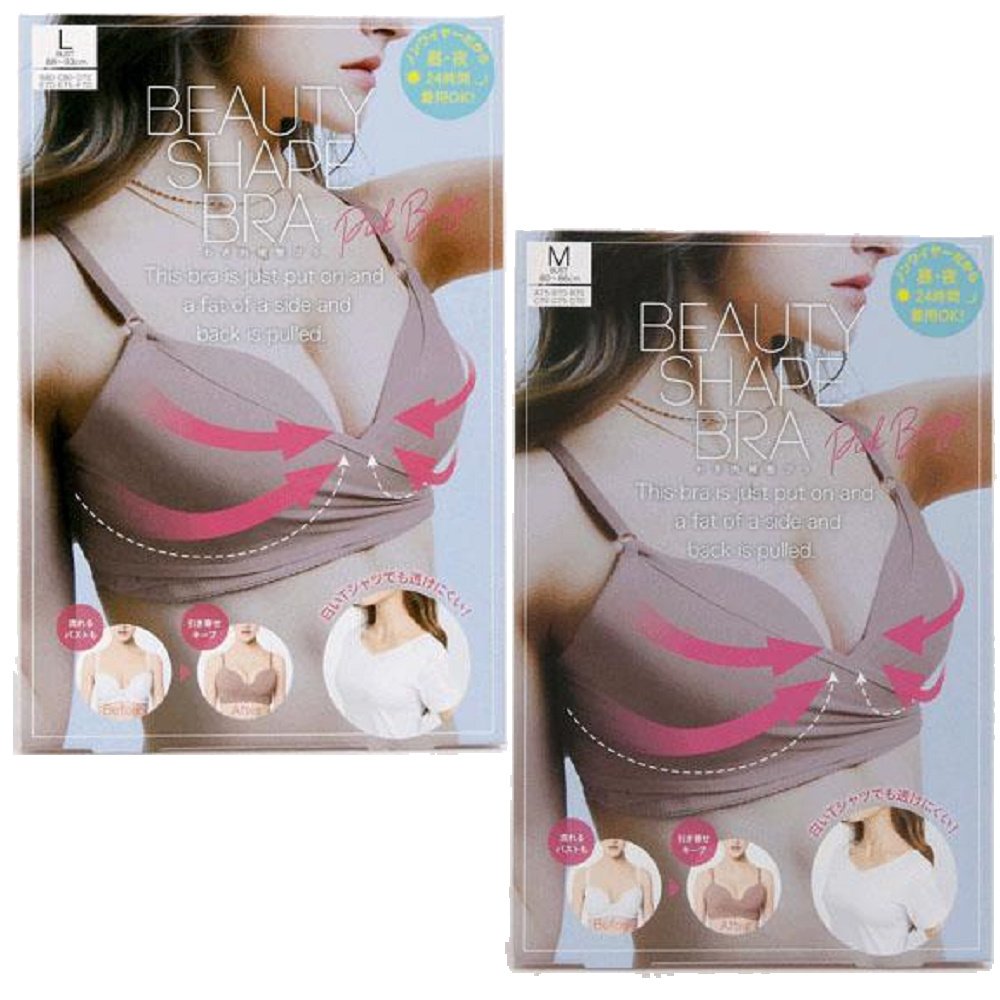 COGIT Beauty Shape Bra