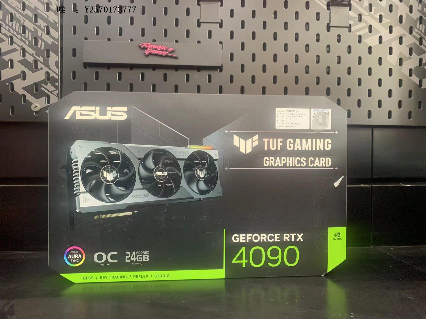 顯卡華碩 ROG 4090  4080  4070TI 3070 3060Ti O8G  O16G O24G 顯卡遊戲顯