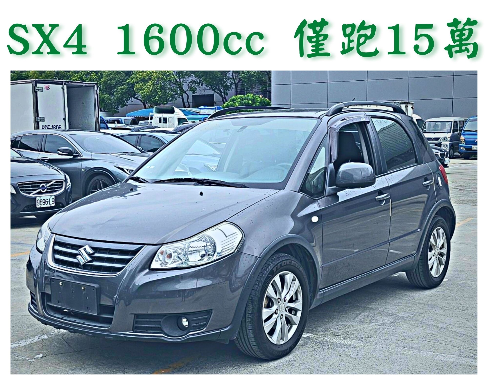 2013 Suzuki 鈴木 Sx4