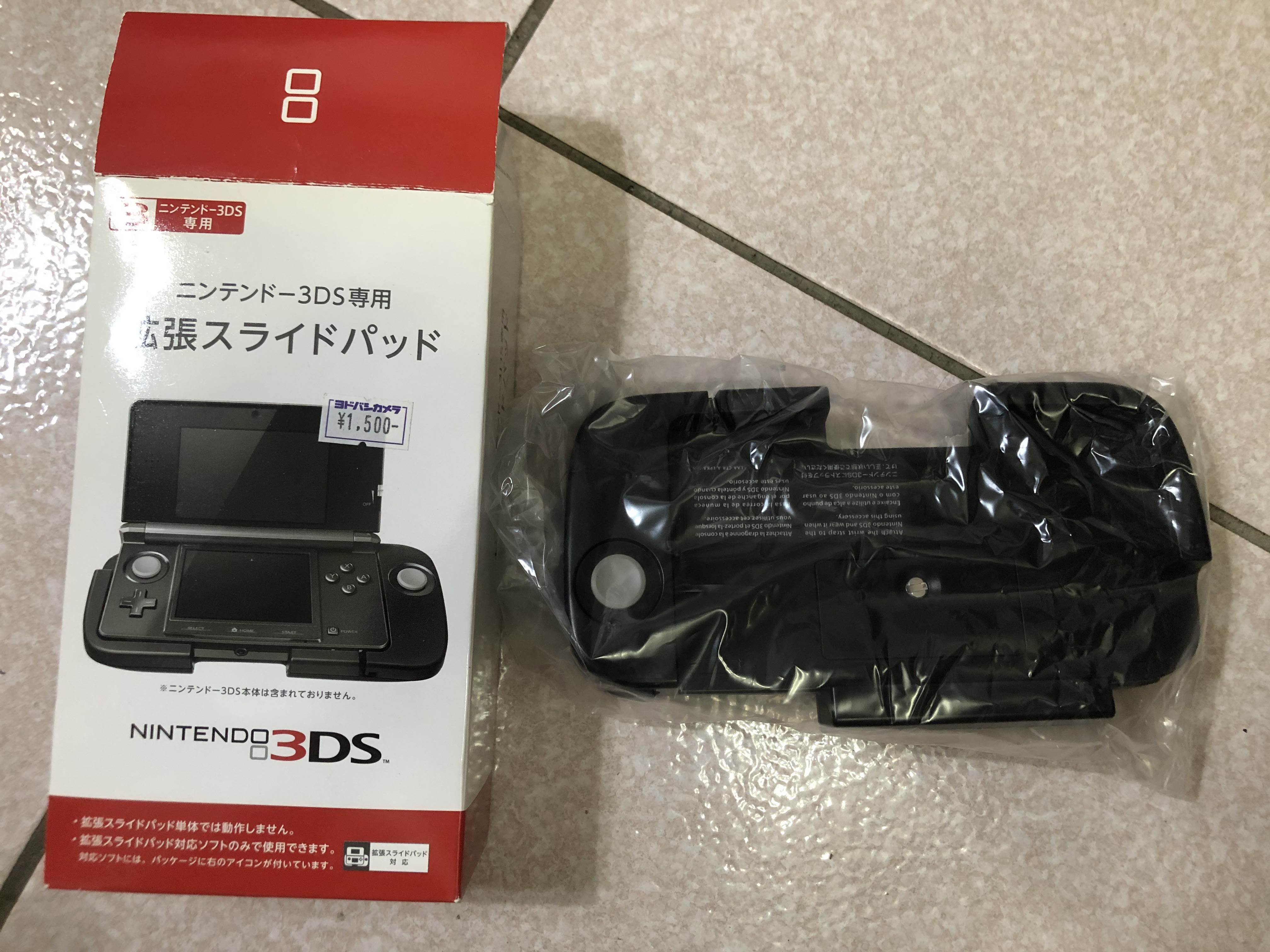 土城可面交超便宜稀少盒裝完整┋任天堂 Nintendo【3DS】原廠右類比擴充套件 右搖桿 加大握把