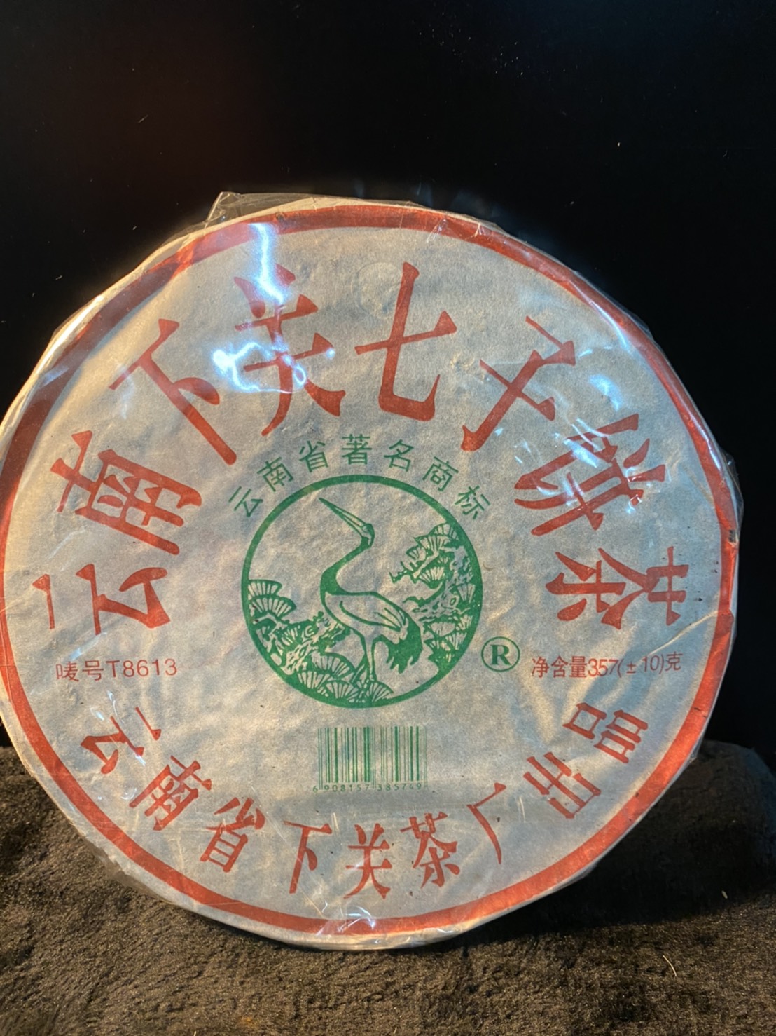 商品主圖-1