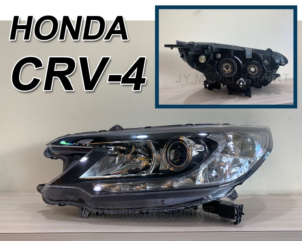 》傑暘國際車身部品《全新HONDA CRV4代 13 14 15 2015 原廠型魚眼大燈 無HID版 一顆3800