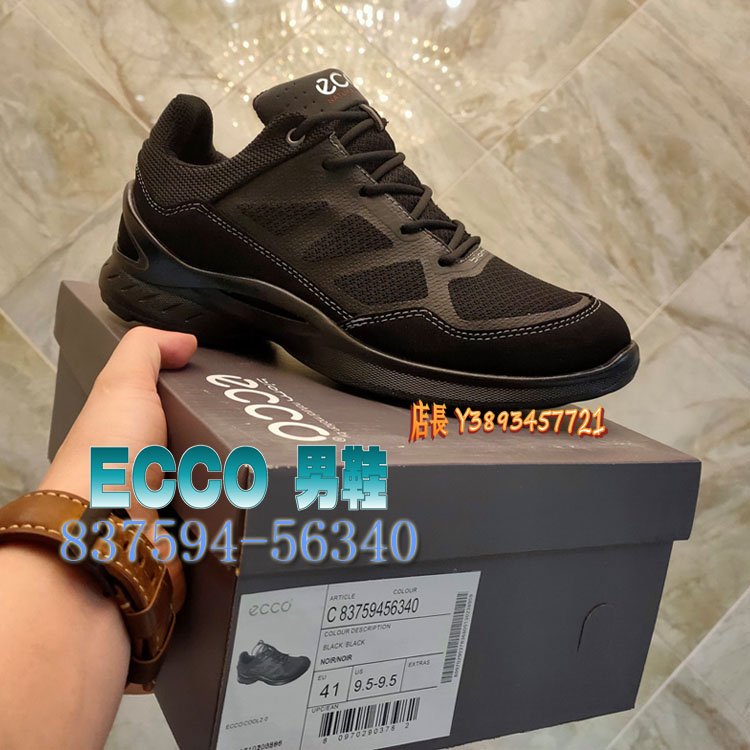 正貨ECCO BIOM FJUEL 機能健走鞋 真皮+網布 軟皮質 超輕盈活力徒步鞋 休閒鞋 全黑款 男鞋 837594