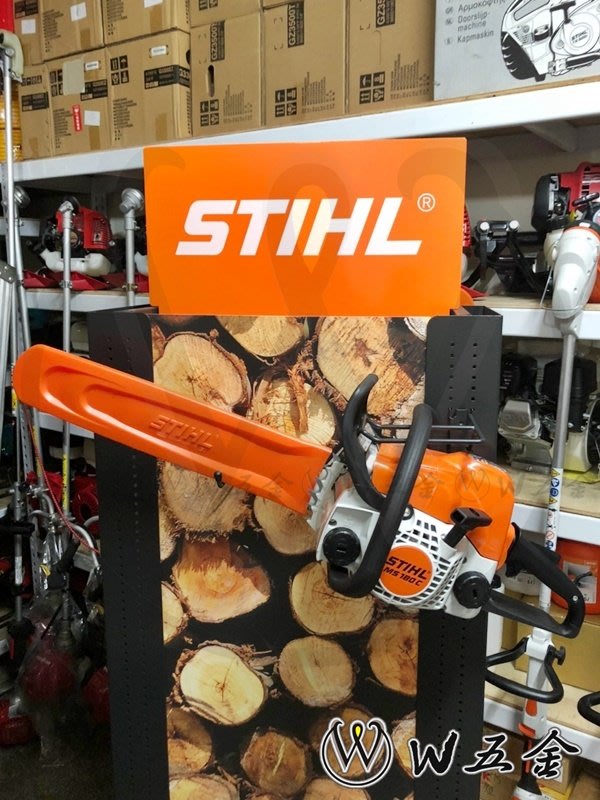 【W五金】 MS180C＊附發票＊鏈鋸機 鍊鋸機 14吋 16吋 德國 STIHL 西德 MS-180C＊輕拉、免扳