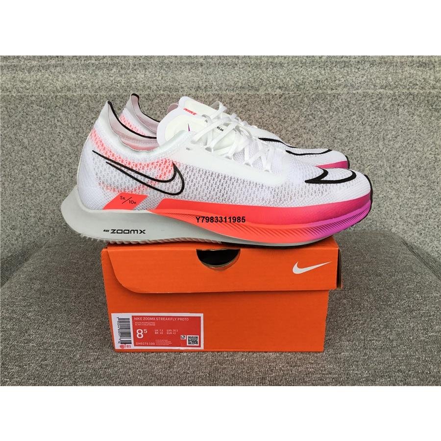 Nike ZoomX Streakfly 馬拉松超級跑緩震超輕透氣DJ6566-100 白粉男女鞋