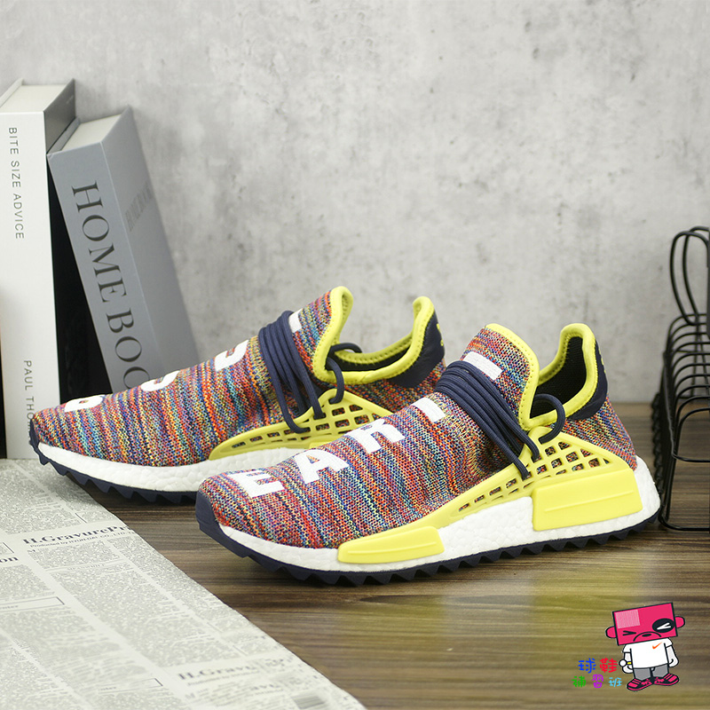 球鞋補習班adidas PW HUMAN RACE NMD TR HU TRAIL MULTICOLOR AC7360