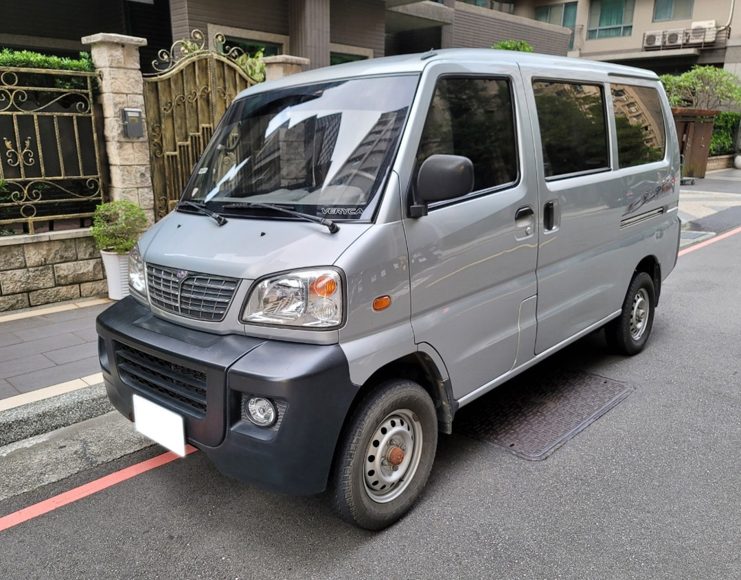 2013 Mitsubishi 三菱 商用車