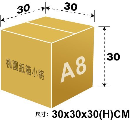 商品主圖-2