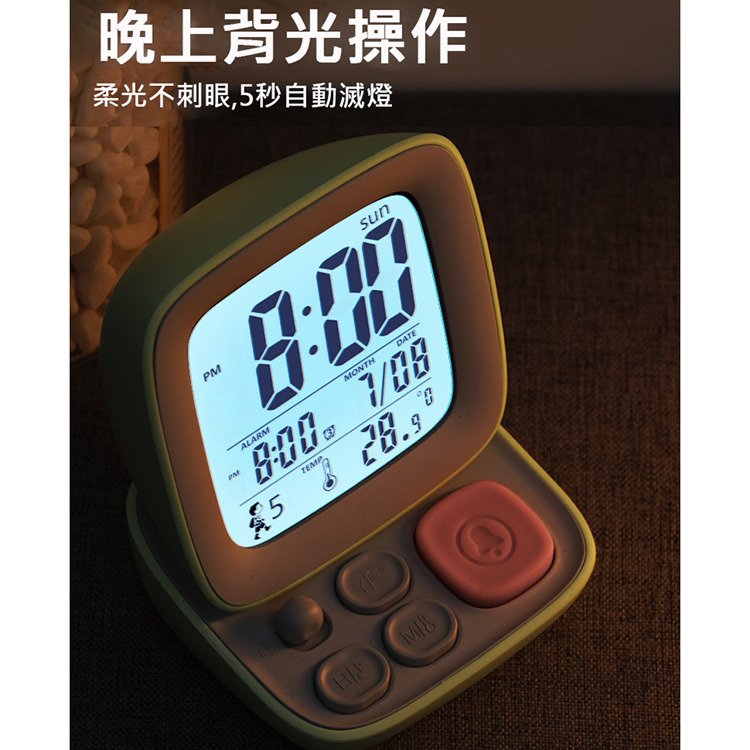 復古懷舊風格  景鬧鐘/時鐘 小電腦鬧鐘 (USB充電)  復古懷舊風格 適合多場景 LCD時間永久顯示 無須喚醒