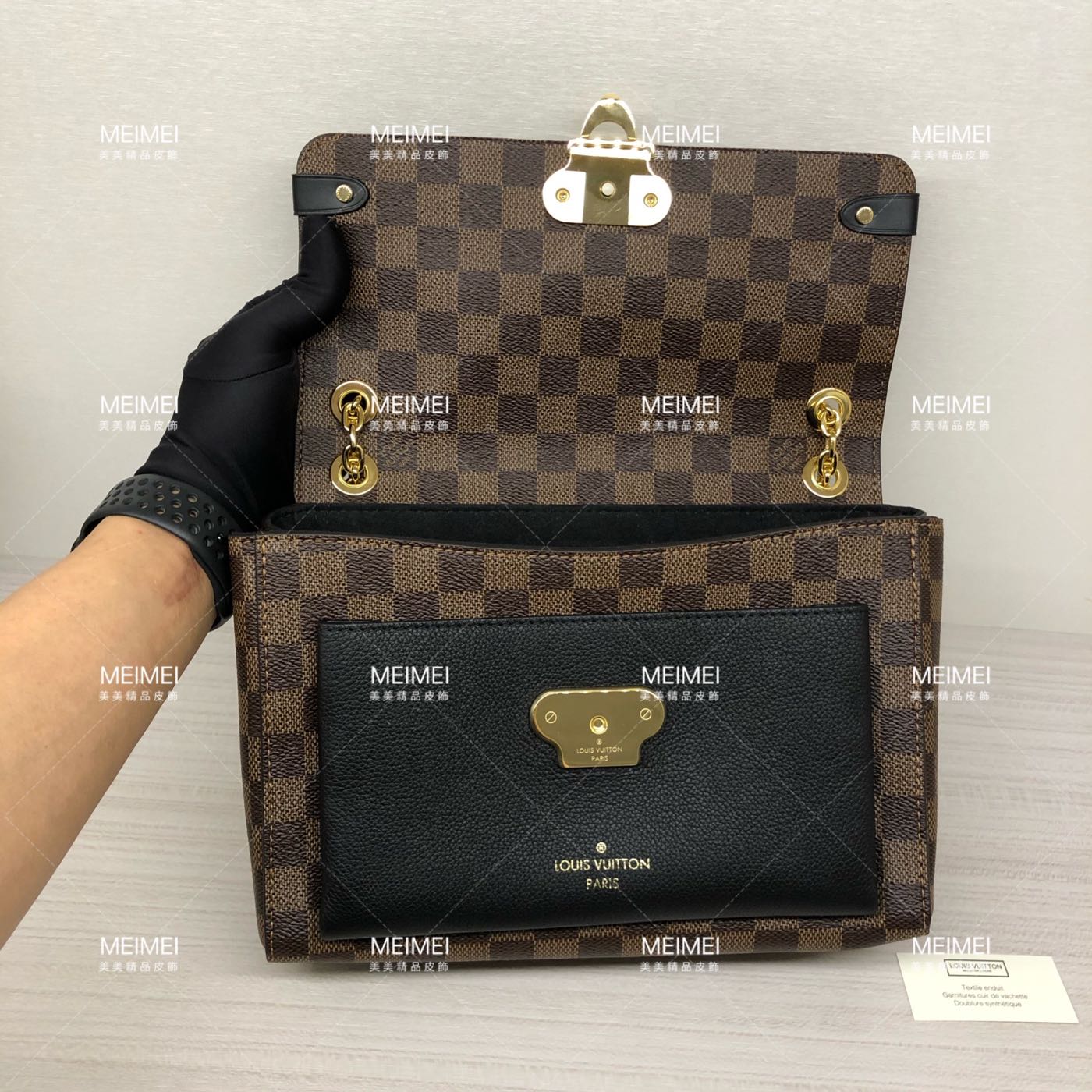 Louis Vuitton Vavin pm (N40108)