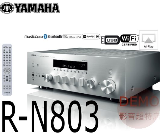 ㊑DEMO影音超特店㍿台灣YAMAHA  R-N803  HiFi 綜合擴大機 ToP-ART 期間限定大特価値引き中！