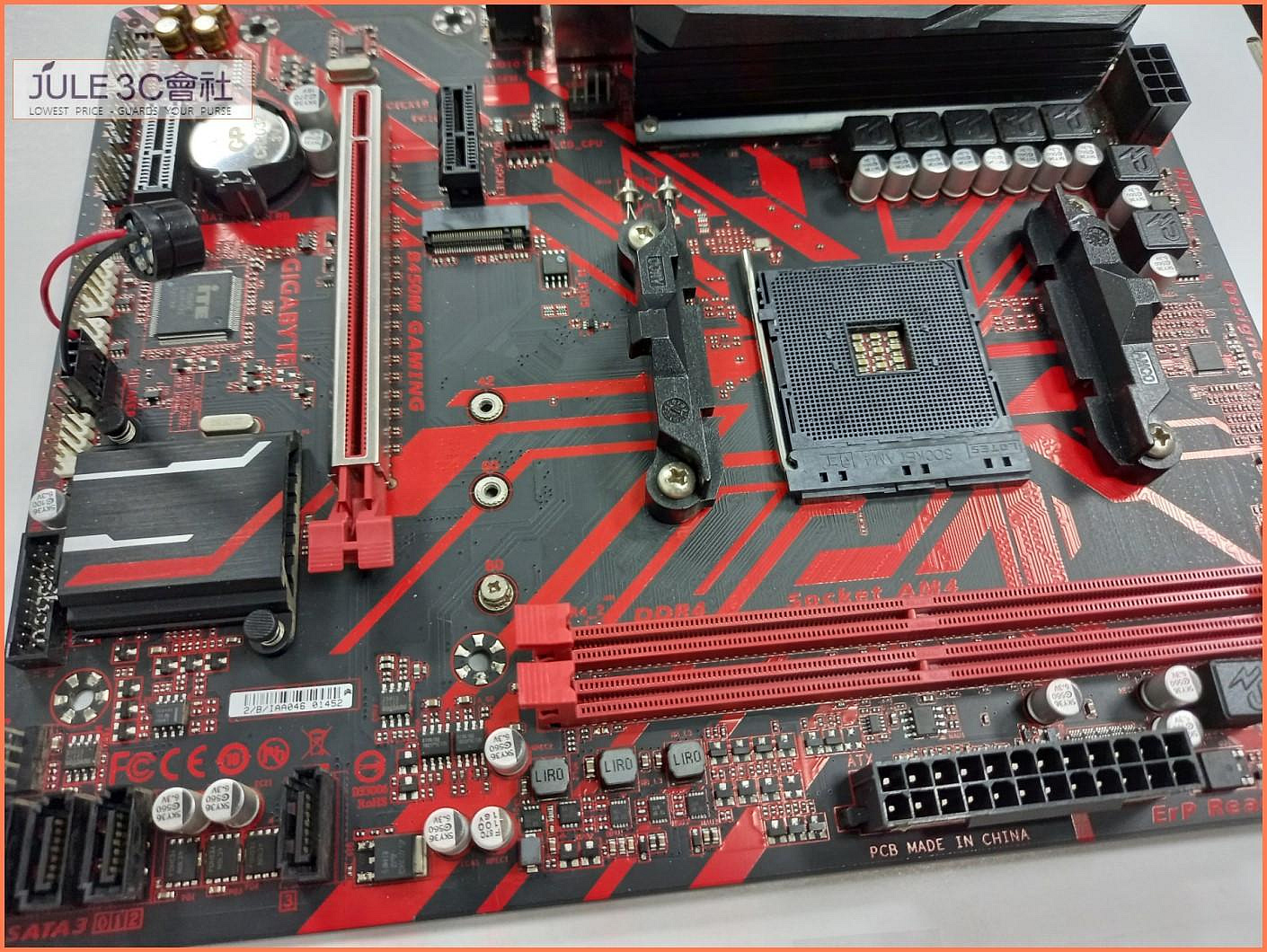 JULE 3C會社-技嘉 B450M GAMING B450/RYZEN全系列/D4/電競良品/MATX/AM4 主機板