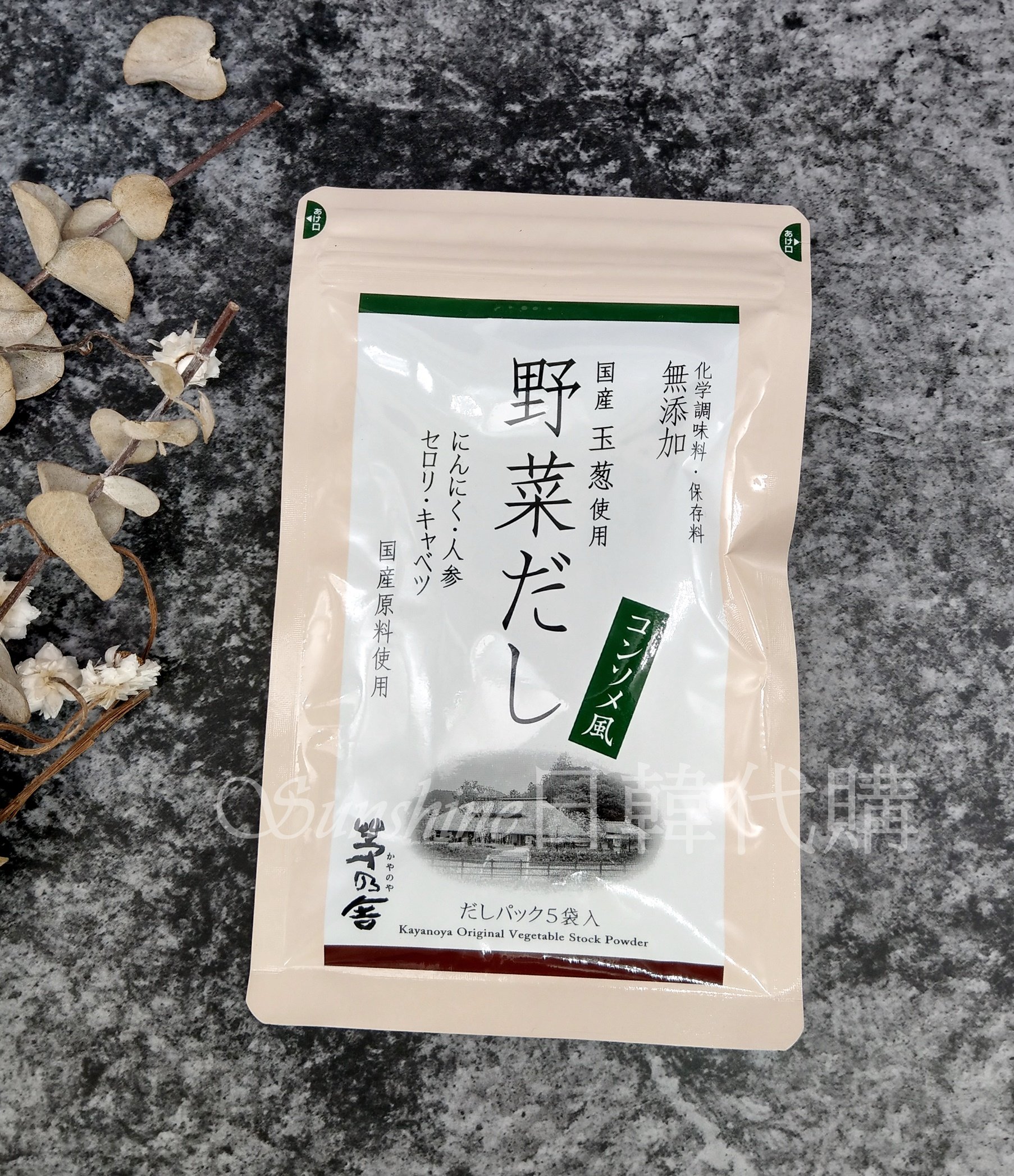 茅乃舍 經典高湯包 8g×12袋入