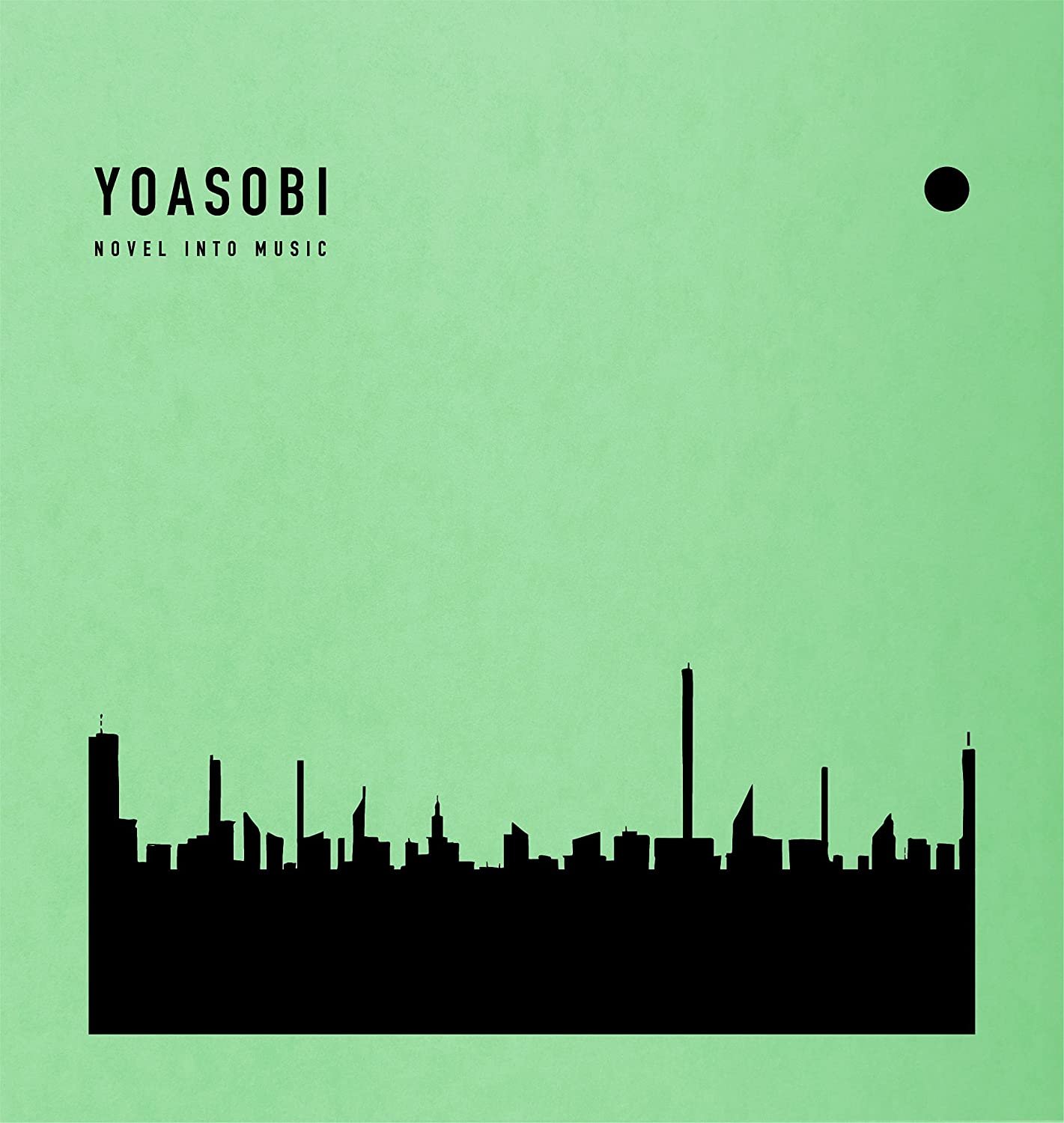 代購 応援店 特典外付 YOASOBI THE BOOK 2 2nd EP 完全生産限定盤 豪華仕様! CD+豪華收納本