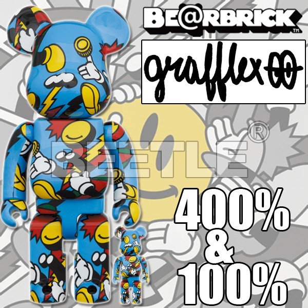 即日発送 BE@RBRICK GRAFFLEX 100％ u0026 400％-