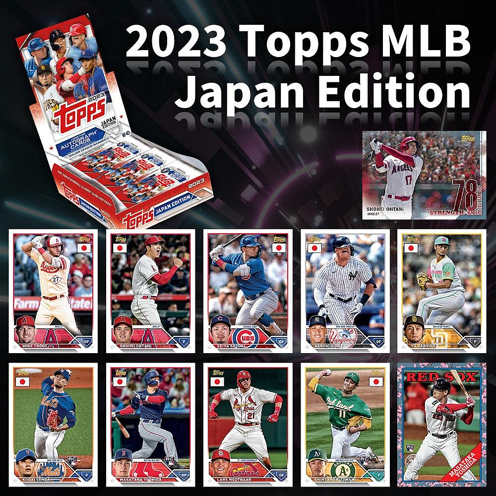 2023 MLB Topps Japan Special Edition美國職棒卡日本特別版盒卡